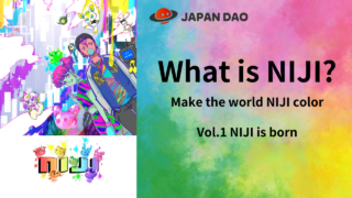 What is NIJI?Vol.1 NIJI is born